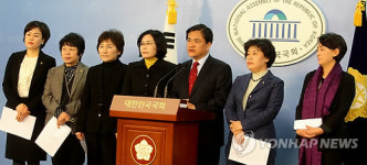 민주당 전국여성위원, 고 장자연 사건 재수사 촉구