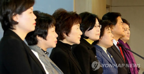 민주당 전국여성위원, 고 장자연 사건 재수사 촉구