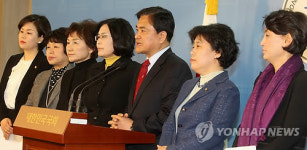 민주당 전국여성위원, 고 장자연 사건 재수사 촉구