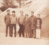  ① 빈농의 아들에서 재계 신화로