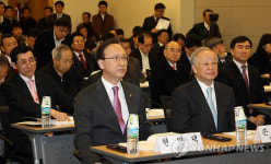 현 통일, 통일기반 조성 세미나 참석