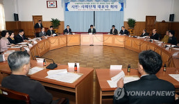 과학벨트 사수 충남비상대책위 결성