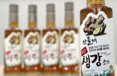 "서산생강소스를 아시나요"