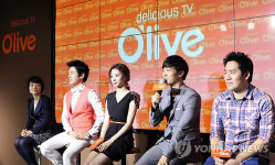 푸드라이프스타일 채널로 변신한 올리브