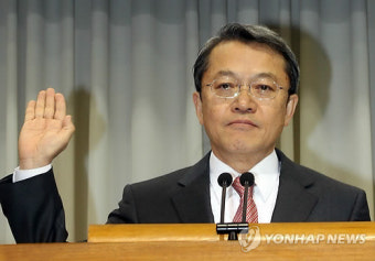 양건 신임 감사원장 취임 선서