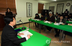 공명선거 부탁합니다