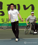 장애인.비장애인 어울림 테니스 한마당