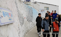 통영의 봄길..동피랑 벽화마을