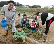 현대重 임직원 주말이면 텃밭으로 출근해요