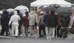 <日대지진> 상하이 당국, 5분마다 방사능 검사