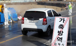 김해.양산 구제역ㆍAI 소강..통제초소 축소(종합)