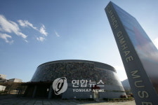 클레이아크 김해미술관 개관 5주년 행사 다채