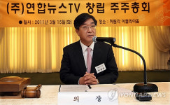 연합뉴스TV 창립주총…대표이사 박정찬