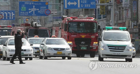 부평대로 비상차로확보훈련