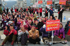 남원 수지주민, 양계장 허가 취소 요구 농성
