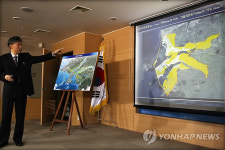 국무총리실, 새만금 종합개발계획 발표