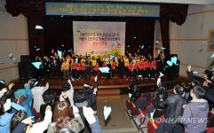 부산 사상구, 전국 첫 아동안전지도 제작