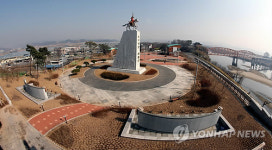 의령군에 조성된 의병광장