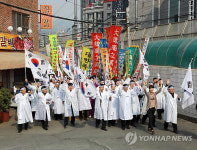 부산서 구포장터 만세운동 재현