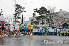 서울시선관위, 마라톤대회서 투표참여 홍보