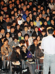2012 성균관대 입학설명회