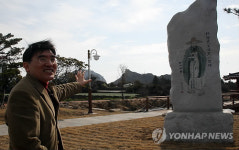 제주 추사 유배길 체험코스 내달 개장