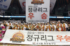 프로농구 KT 시즌 최다 41승