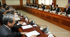 첨단의료복합단지위원회 7차회의