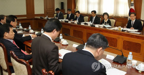 첨단의료복합단지위원회 7차회의