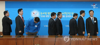 한나라당 김해을 예비 후보들