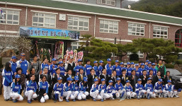 야구특성화학교 꿈꾸는 양산 원동중학교
