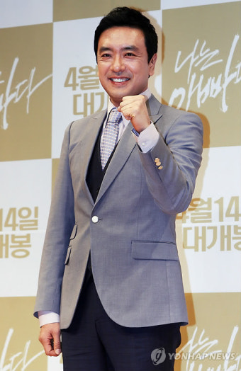 김승우의 연기 변신 '파이팅!'