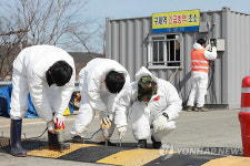 서산시, 구제역 방역 성공에 고무