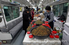 5678행복장터열차