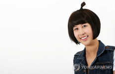 홍콩재벌 맥신 쿠