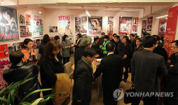 광고로 보는 한국성인영화전