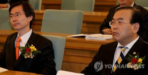 박영준 차관과 조경태 의원