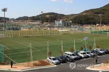 전지훈련은 여기서 통영 산양스포츠파크 준공