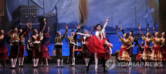 유니버설발레단의 돈키호테