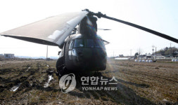 진안서 미군헬기 비상착륙 중 송전탑 건드려 산불
