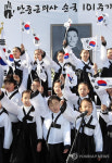 안중근 의사 추모‥펄럭이는 태극기