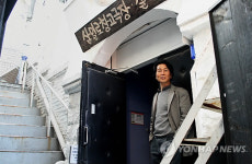 삼일로 창고극장으로 오세요