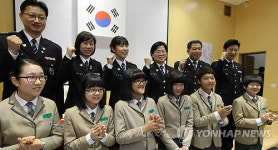 학교 전담경찰, 스쿨폴리스입니다