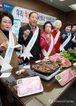 우리 축산물 애용합시다