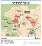 성북동에 한옥마을 조성…첫 저층 재개발