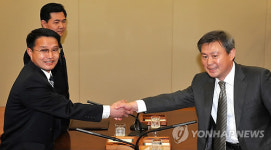 백두산 화산 협의 개최