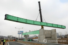 태안 기업도시 진입도로 공사 순항