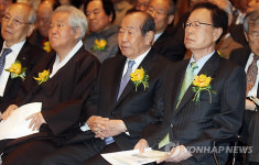박희태 의장, 심산 기념관 개관식 참석