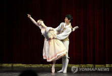 국립발레단 국회 공연 `지젤