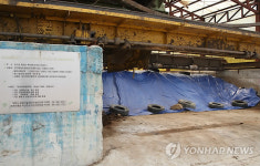 지하수 오염 논란 이천 구제역 매몰지